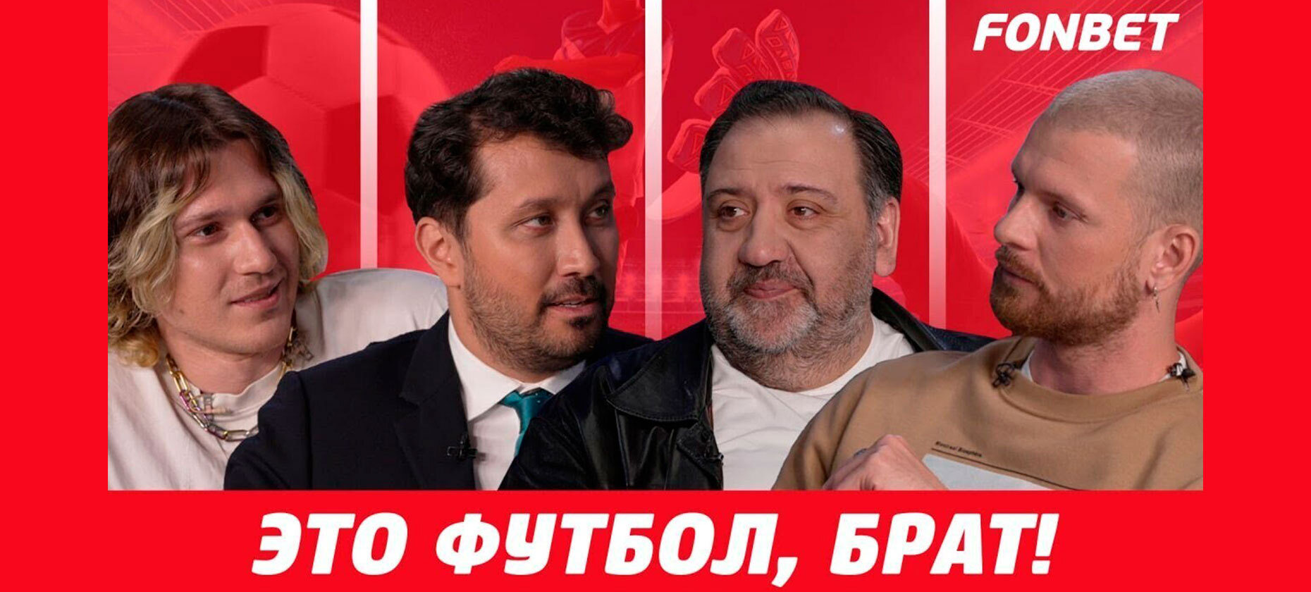sdf