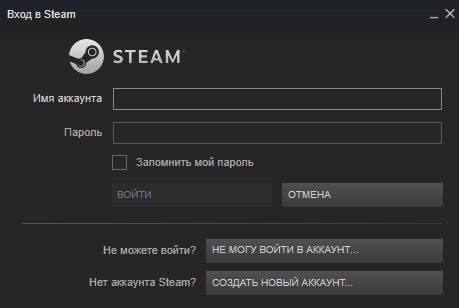 Куда вводить ключи в Стиме? Как покупать игры в Steam