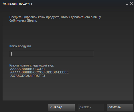 Как добавить игру в Стим — гайды в Steam