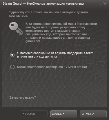 4_проверочный код