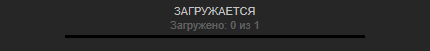 Как скачать игру в Стиме бесплатно