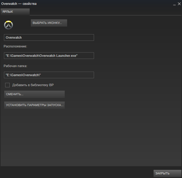 Как добавить игру в Стим — гайды в Steam