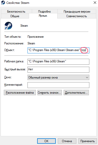 4_tcp