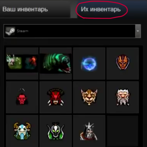 Как скрыть профиль Стим — гайды в Steam