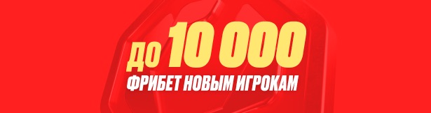 Олимп