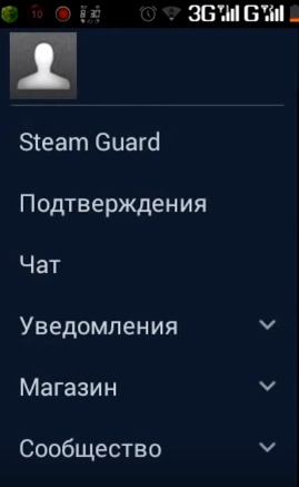 Как включить мобильный аутентификатор Steam Guard