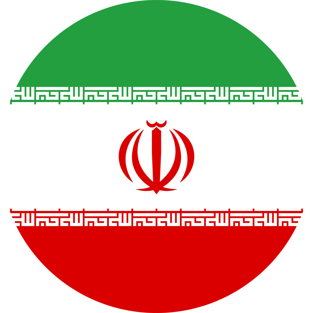 Иран