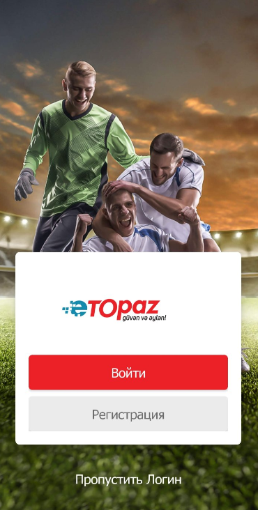 Начальный экран приложения Etopaz для Android