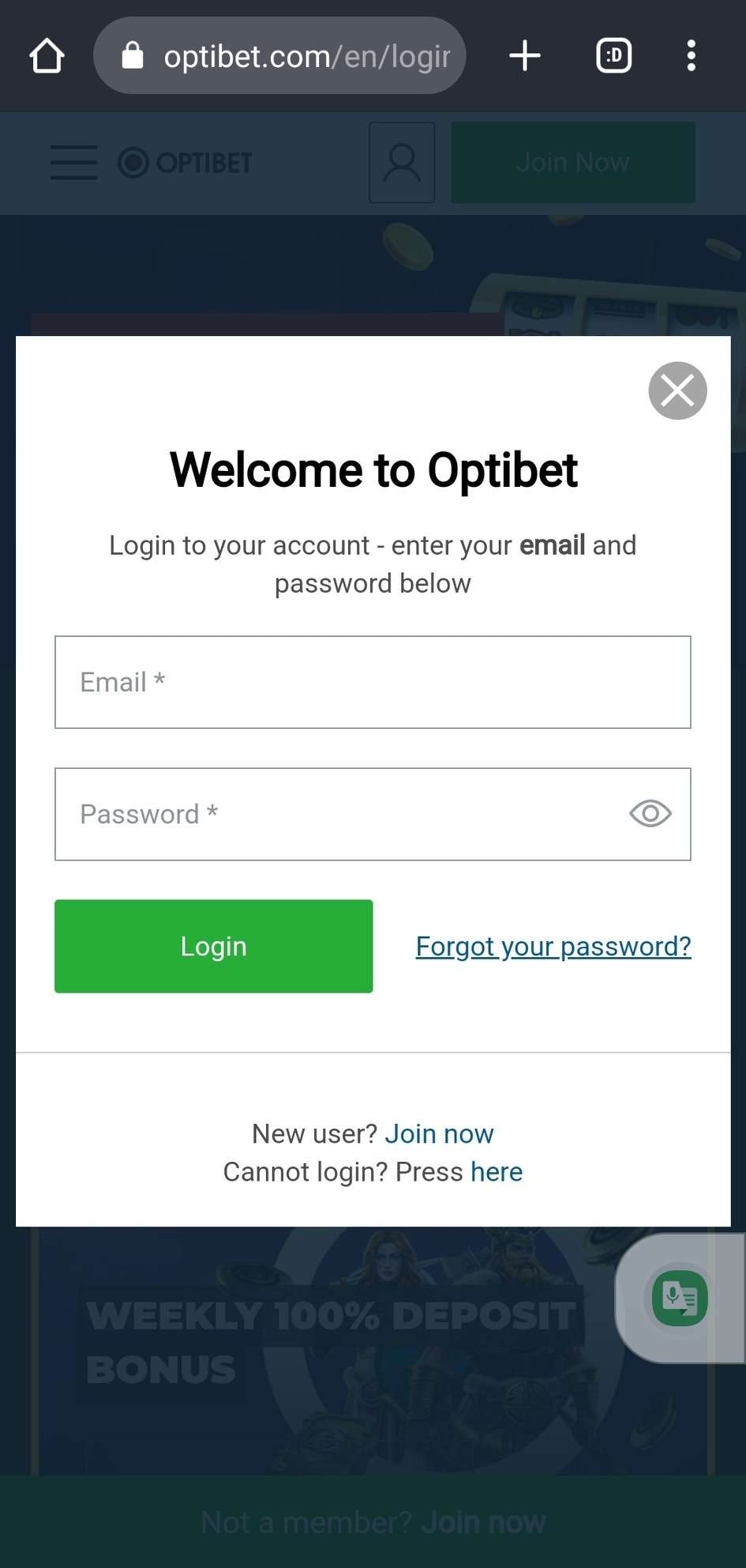Форма авторизации в мобильной версии сайта БК Optibet.lv