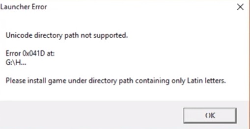 launcher-error