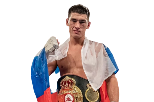 Дмитрий Бивол