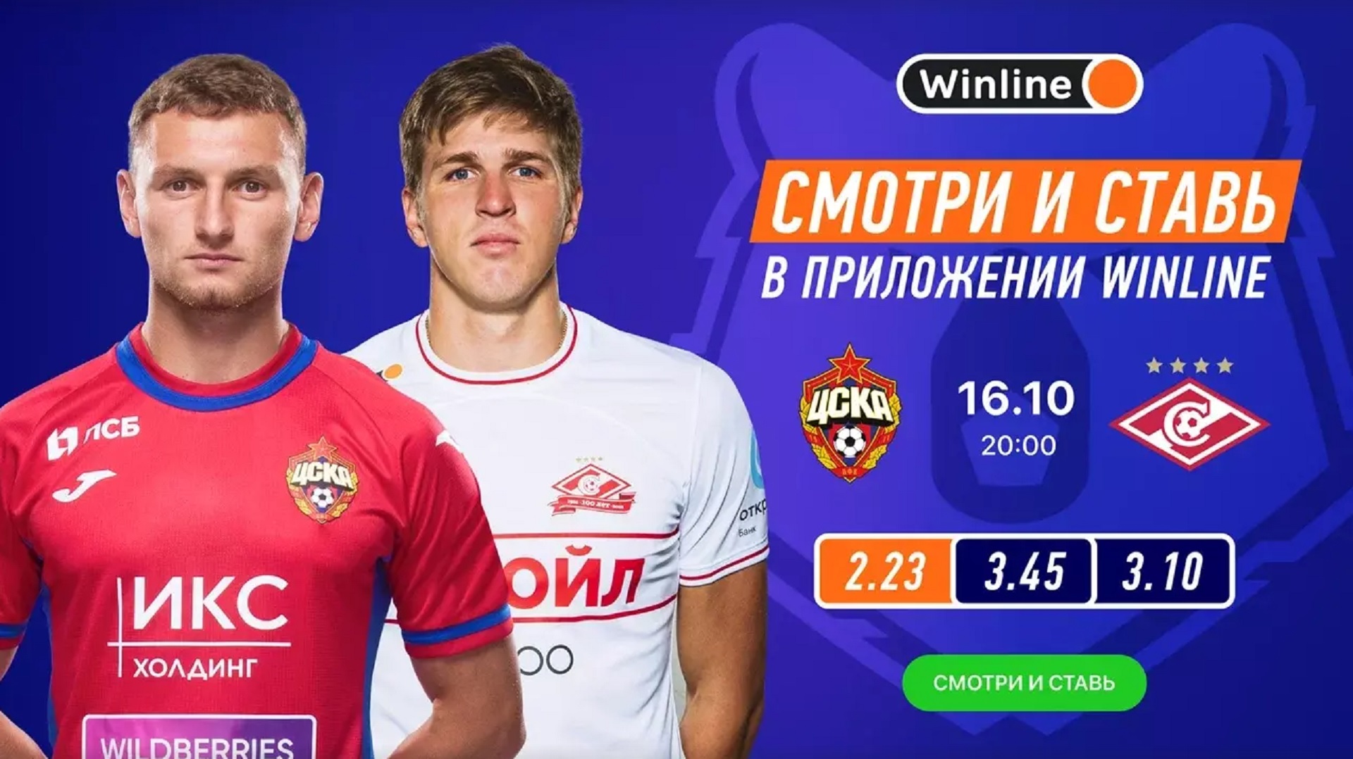 ссс