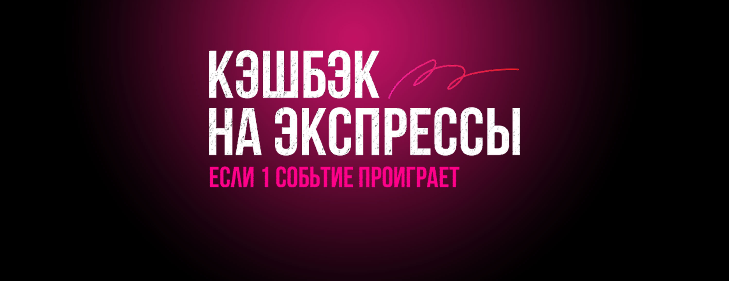 Vbet.am