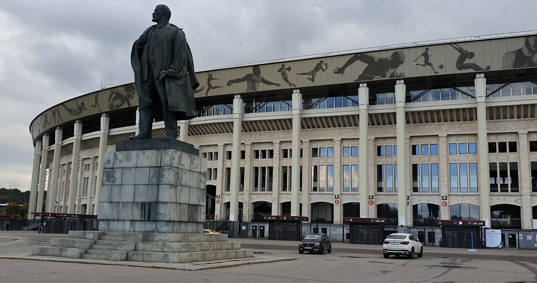 Ленин