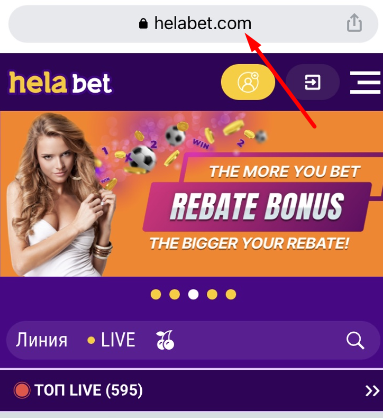 Адрес мобильной версии сайта БК Helabet