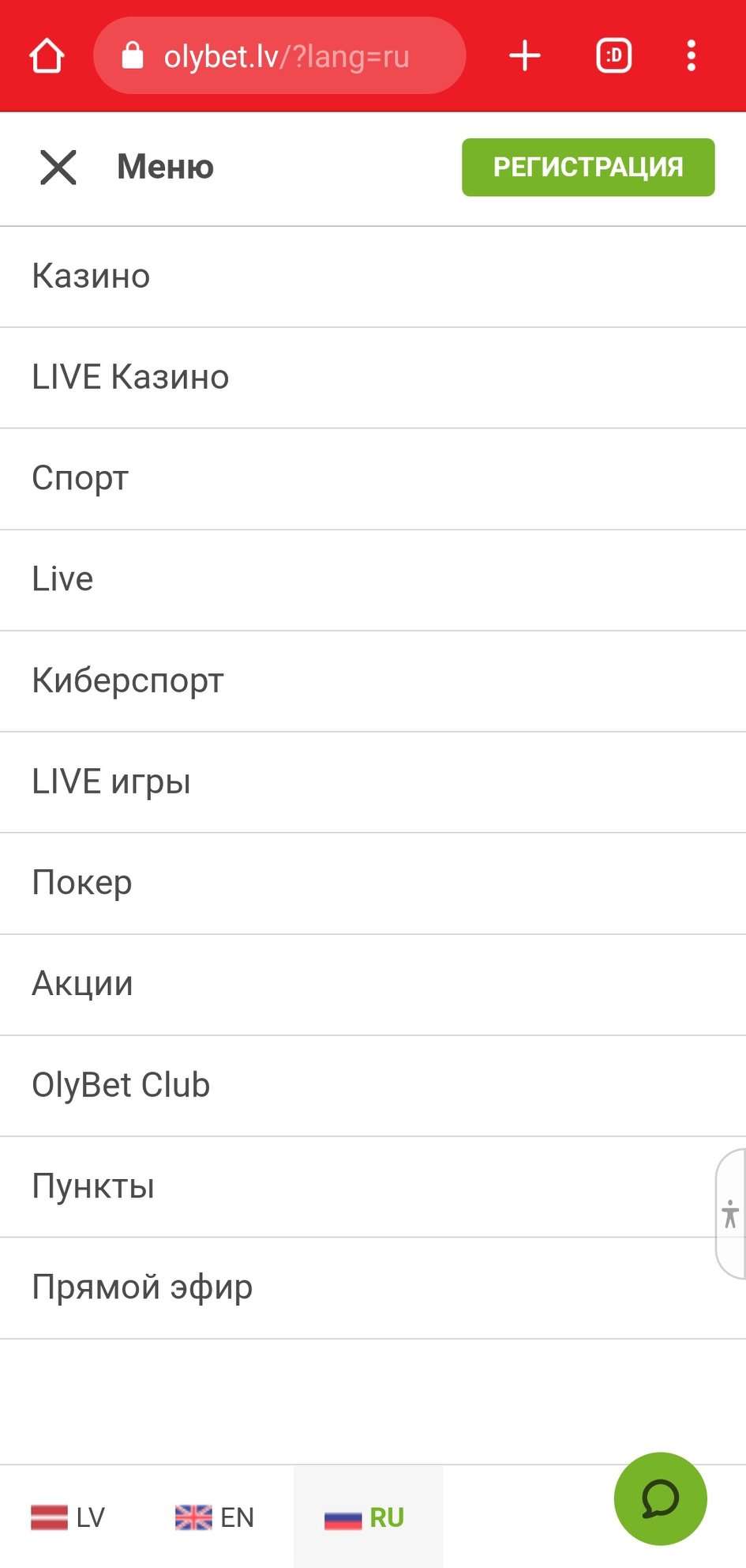 Боковое меню в мобильной версии сайта БК Olybet LV