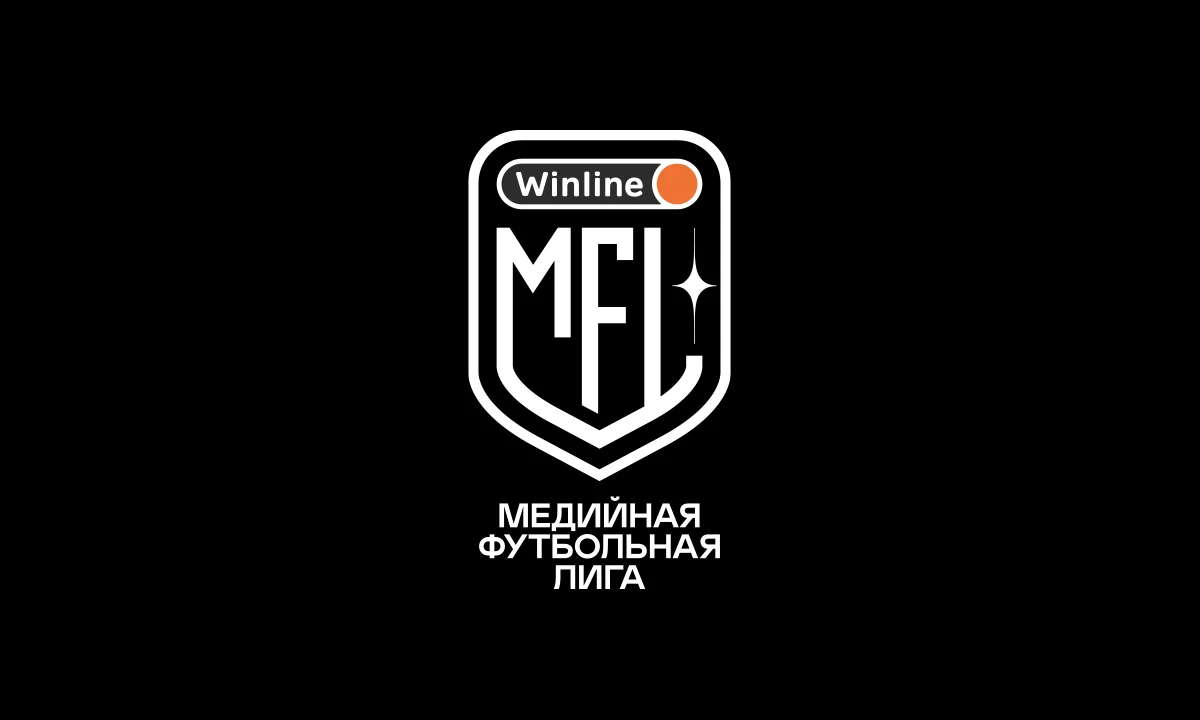 Медиалига