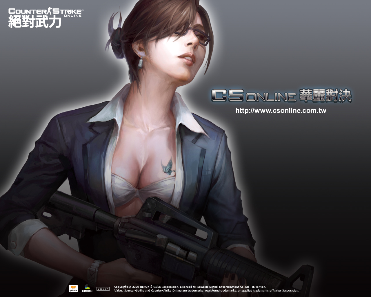 Скачать Counter-Strike Xtreme V7, V6, V5