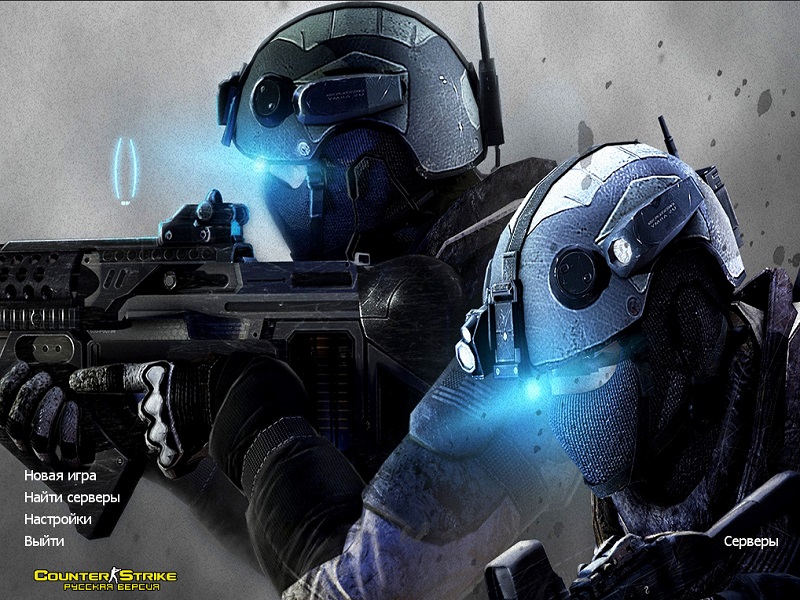 Скачать Counter-Strike 2015 “Новое поколение”