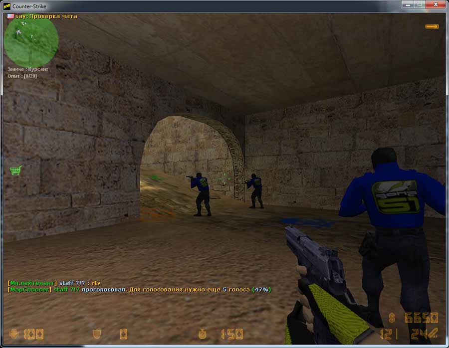 Counter-Strike от Na’Vi — официальная сборка CS 1.6 от NaVi. Дата сборки — 2013 год.