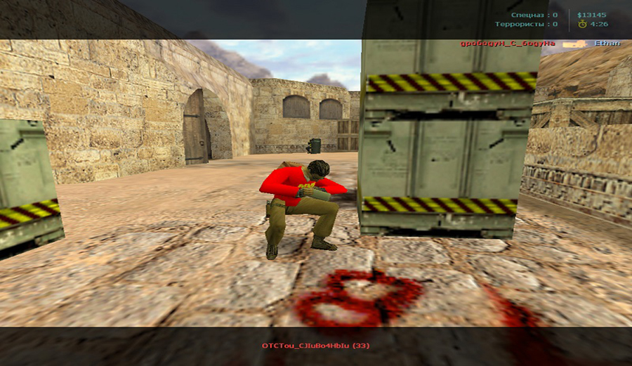 Counter-Strike от Na’Vi — официальная сборка CS 1.6 от NaVi. Дата сборки — 2013 год.