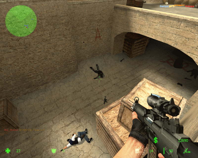 Counter-Strike: Русский Спецназ