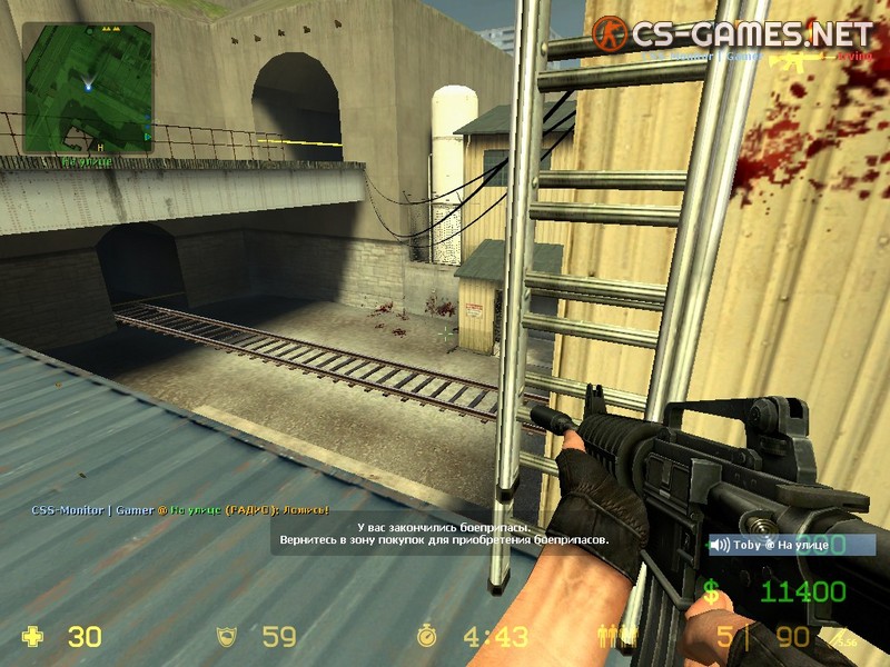 Counter-Strike: Source v84