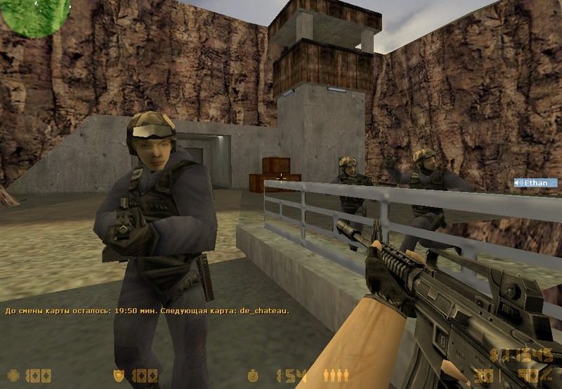 CS 1.6 Сахара