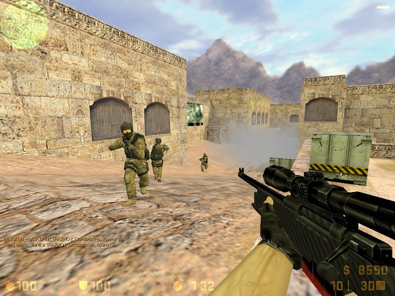 Скачать Counter-Strike 2015 “Новое поколение”