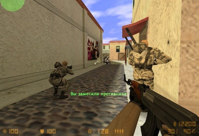 CS 1.6 Сахара