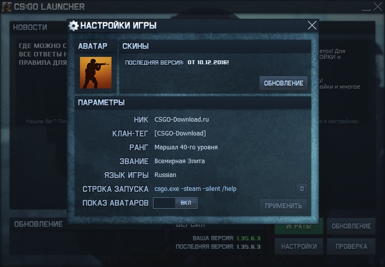CS
