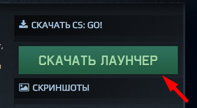 CS
