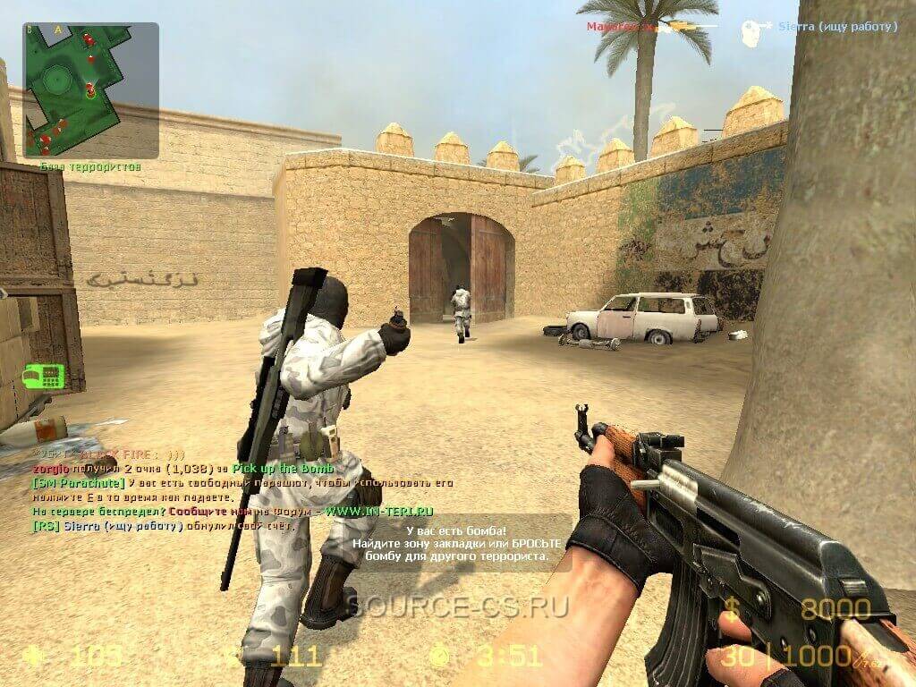 Counter-Strike: Source v34