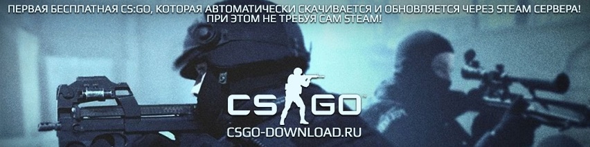CS