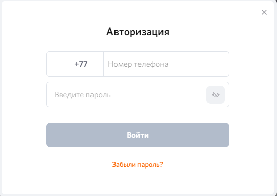 Форма авторизации на сайте БК Winline kz