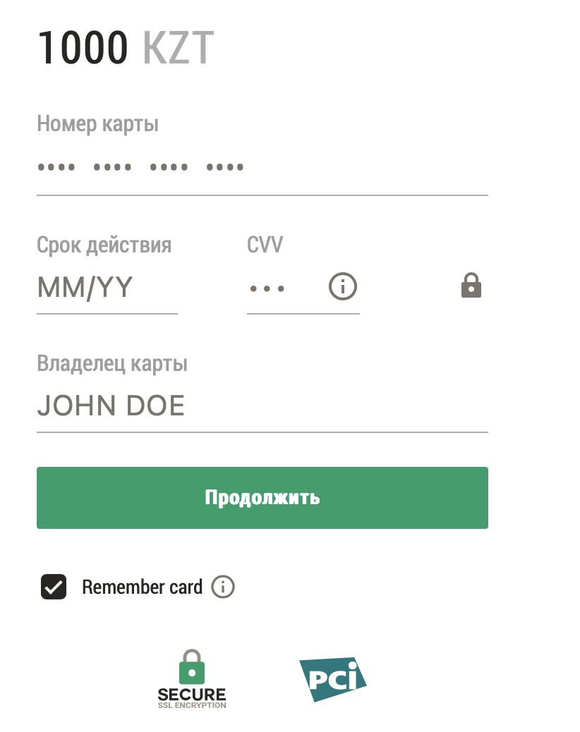 Ввод реквизитов банковской карты при пополнении счета на сайте БК Parimatch kz