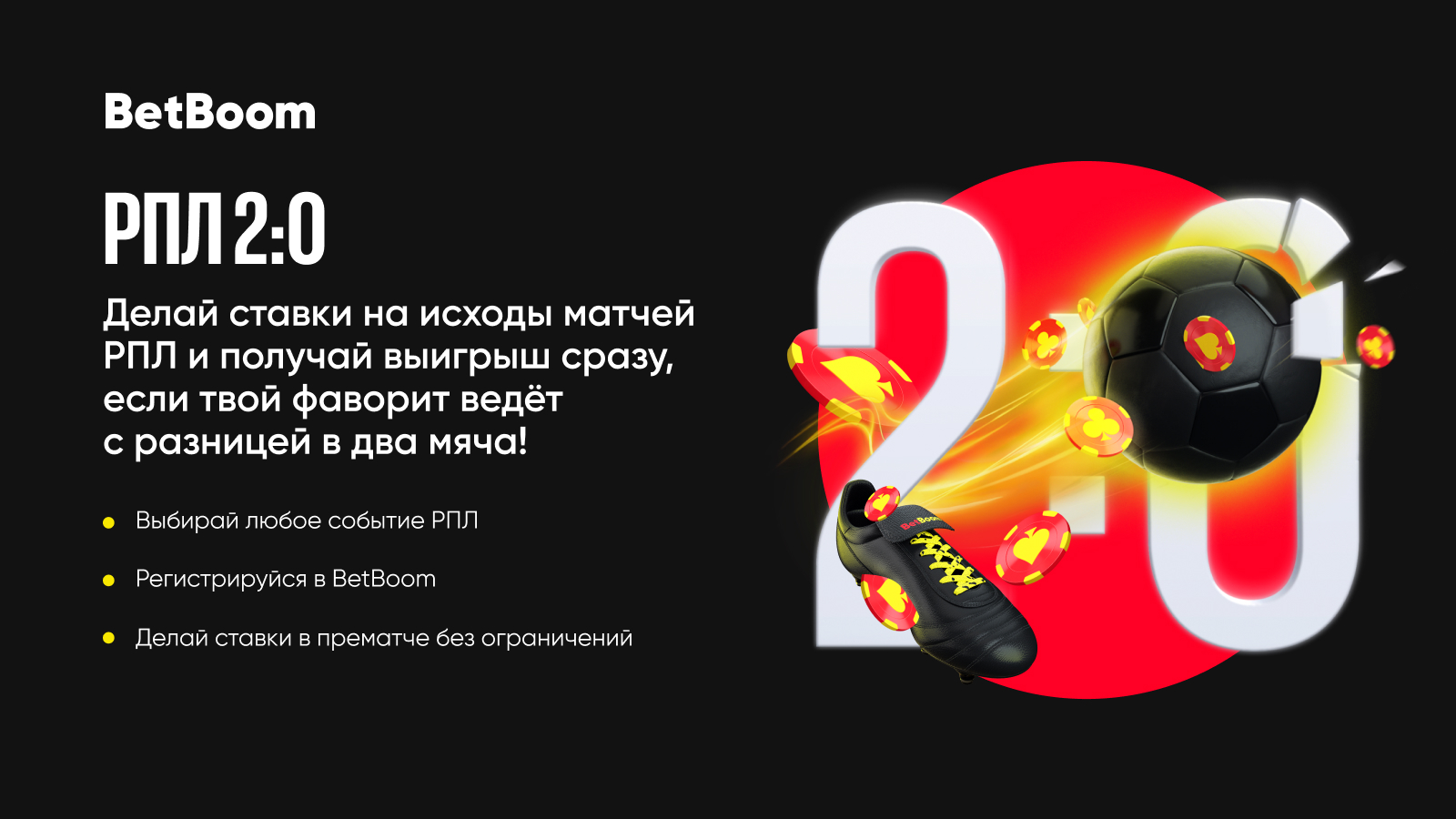 апр