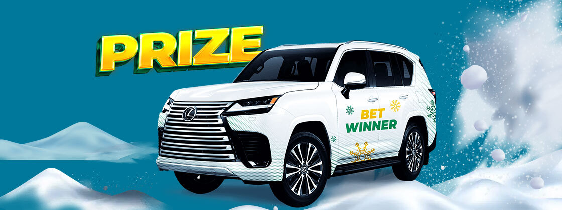 Акция «Prize Winner» от БК Betwinner