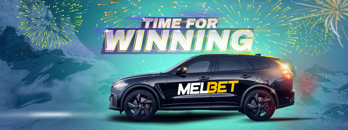 Акция «Time for winning» от БК Melbet..