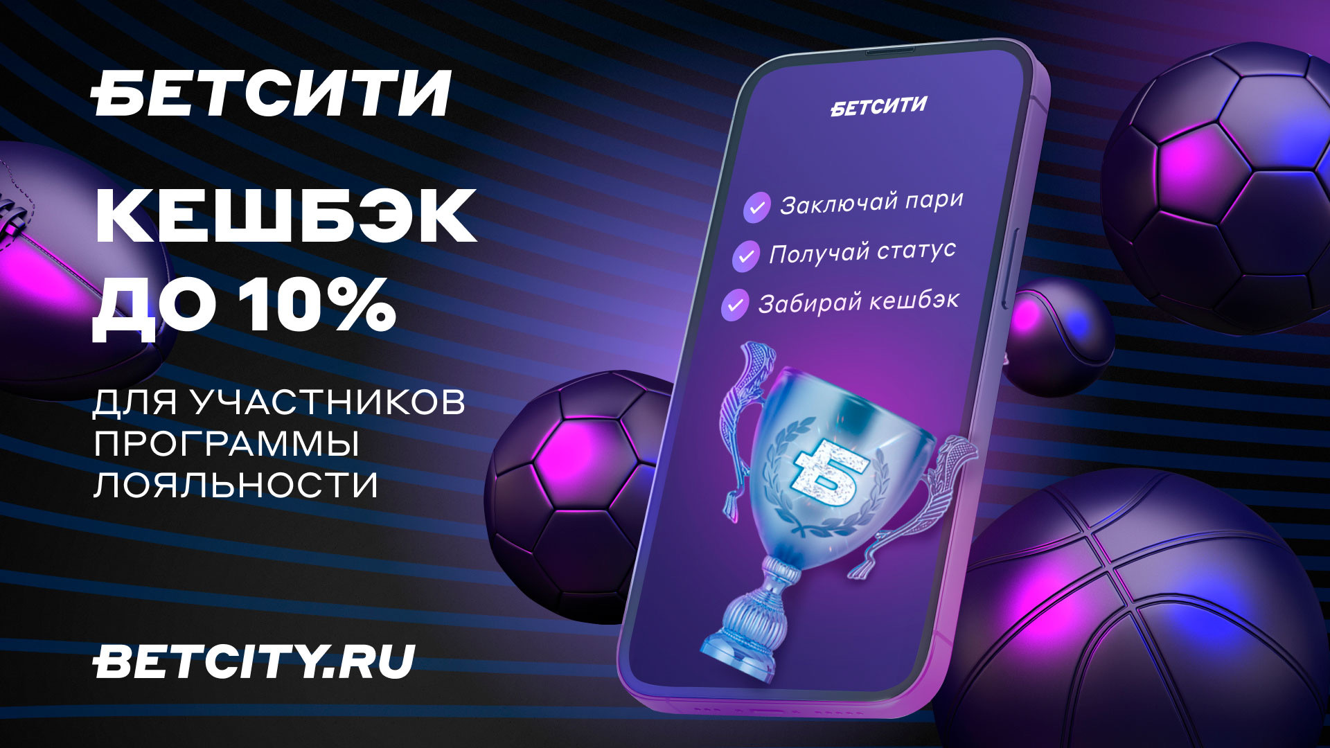ааа