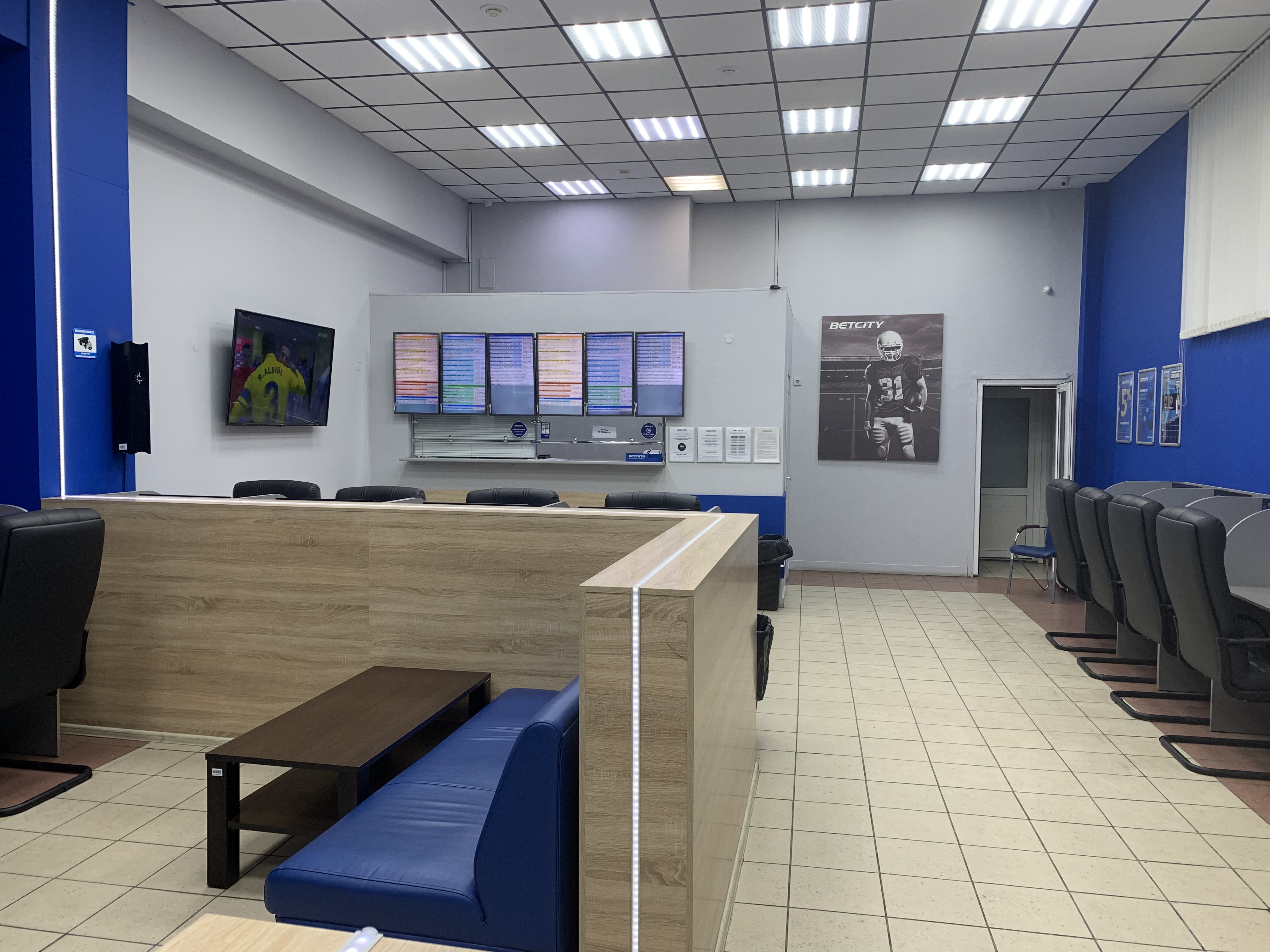 г. Красноярск ул. Взлетная, д. 6-А
