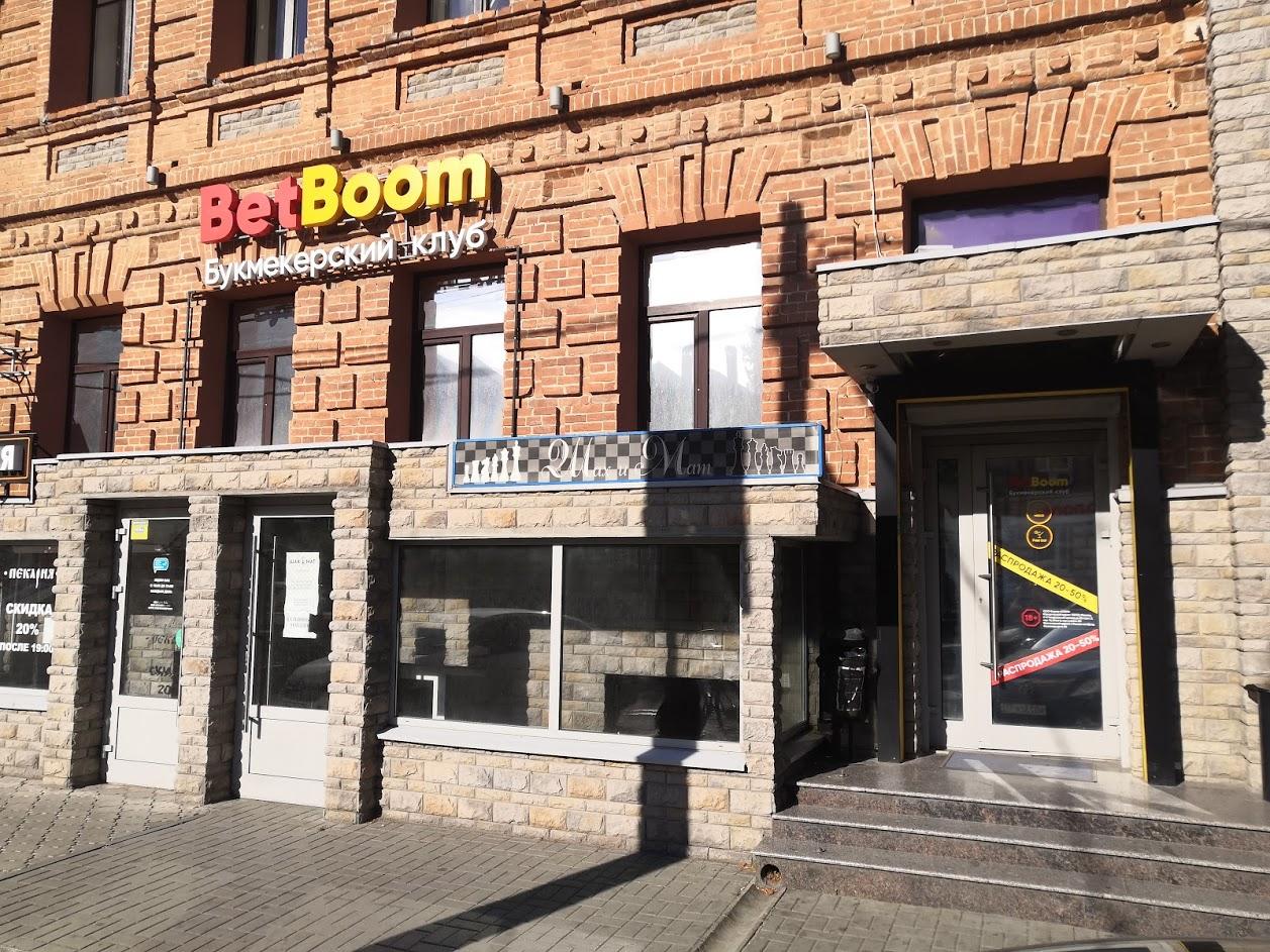 проспект Соколова, 46