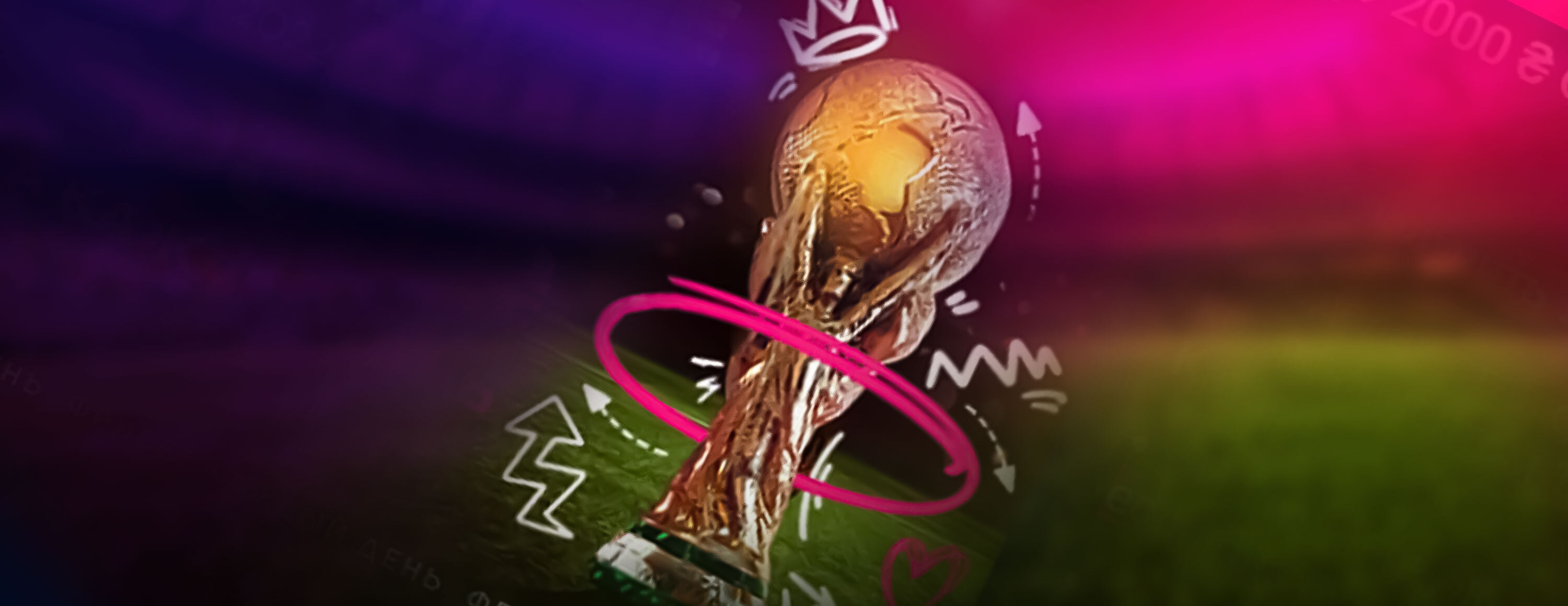 Увеличенные выигрыши от БК Vbet
