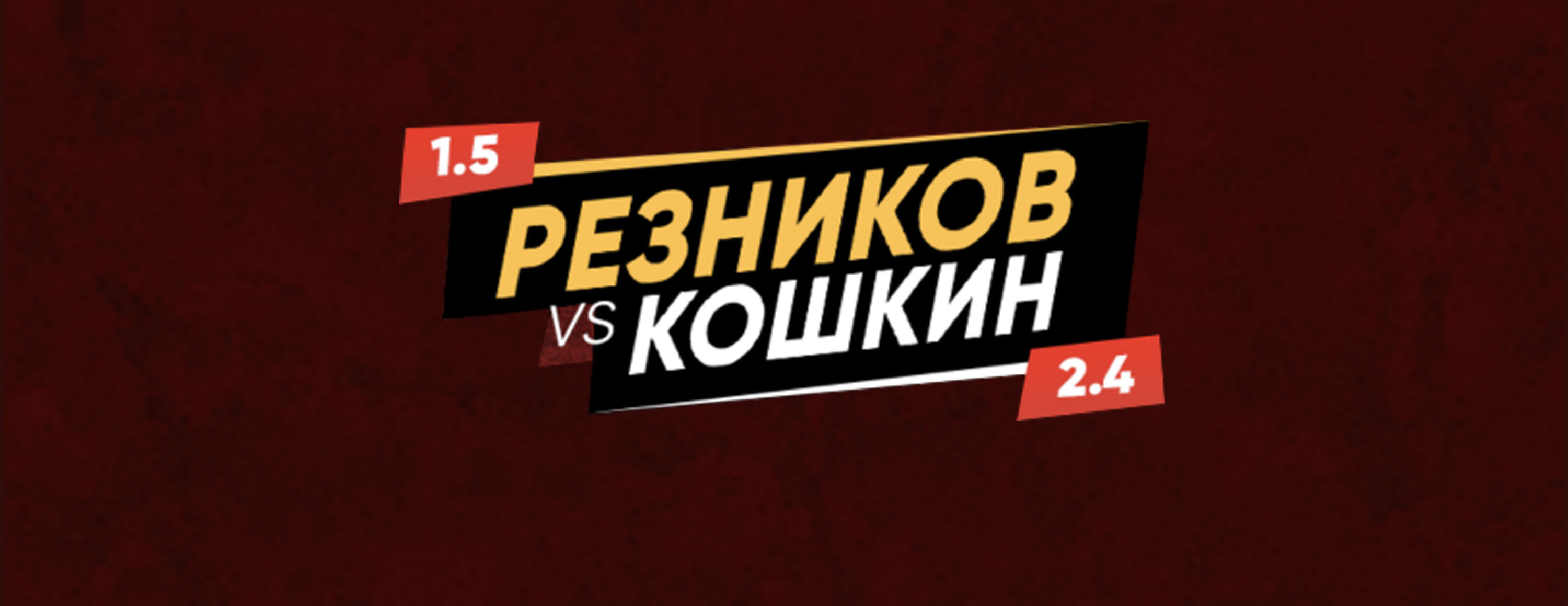 Olimpbet.kz