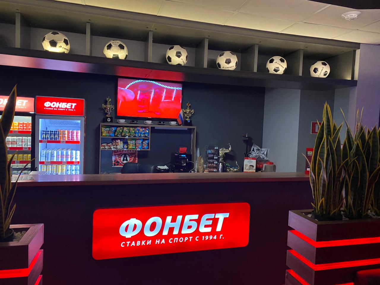 Ул. Восточная, д. 98 (зал)