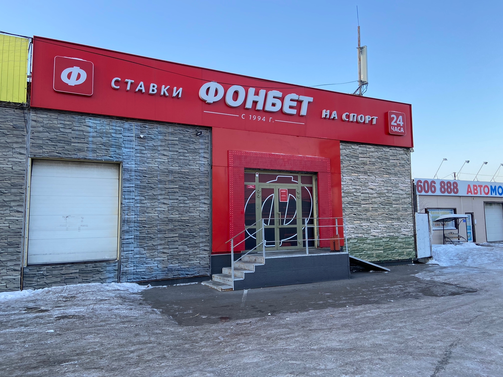 ул. Пугачева, 33