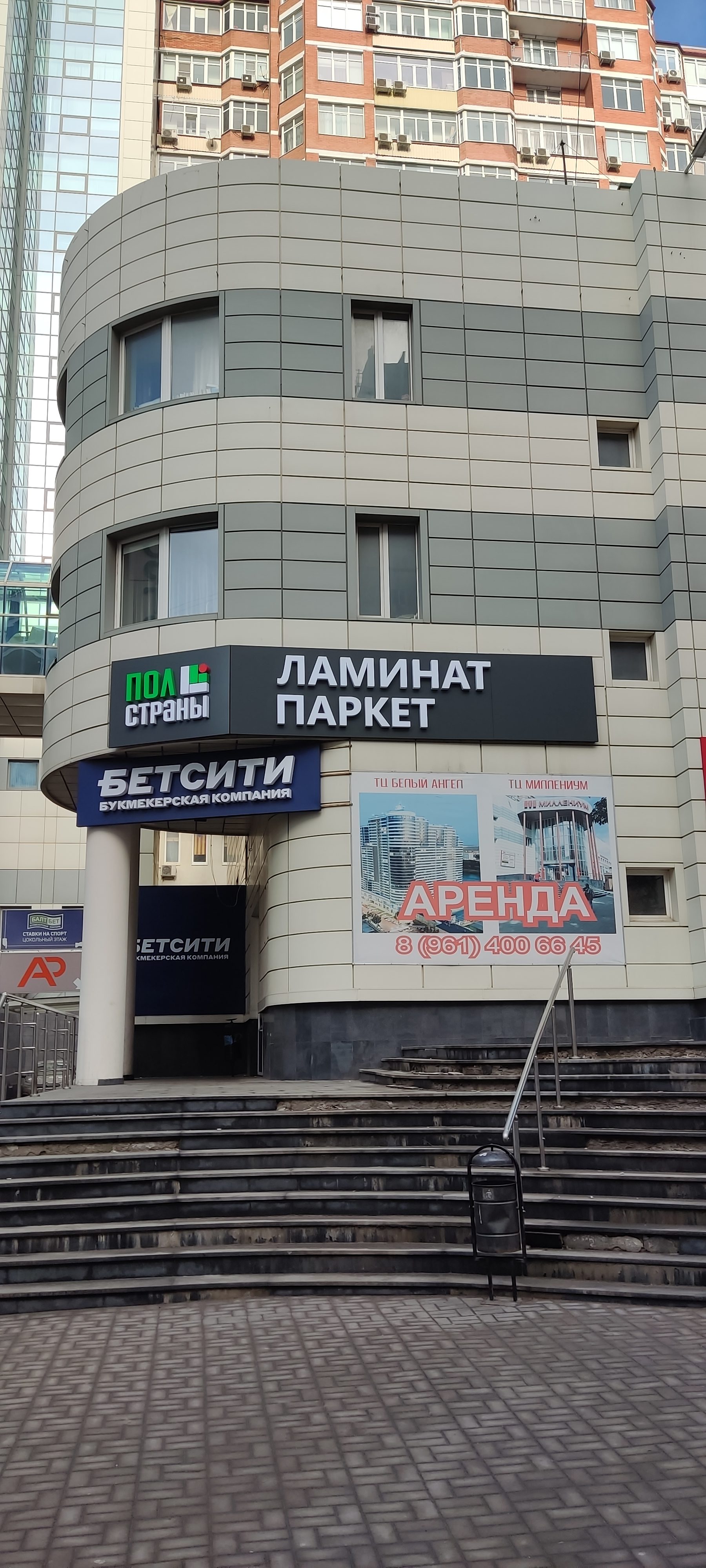 ул. Текучева, д. 139 "А"