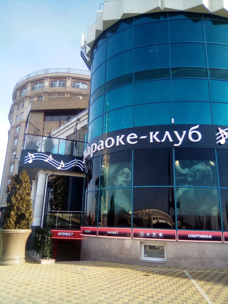 Кубанская Набережная ул., 37/3
