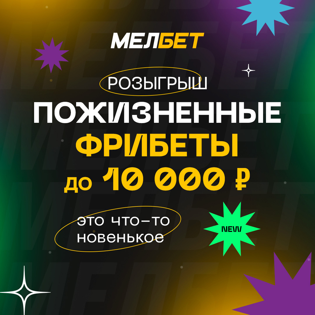 пп