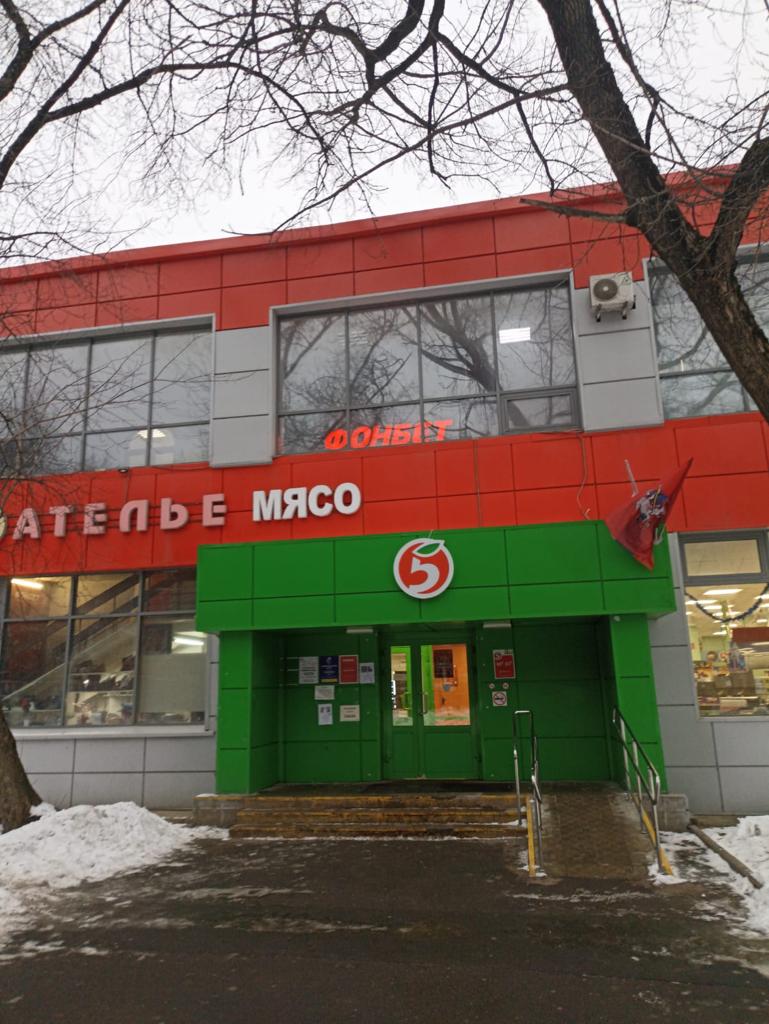 Маршала Неделина ул., 15